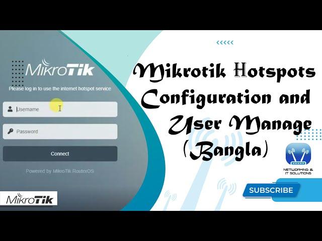 Mikrotik Hotspot Configuration and User Manage (Bangla)