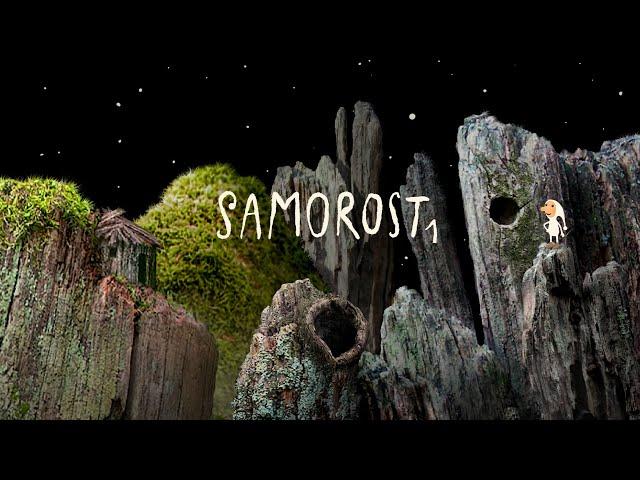 Samorost 1 - Полное прохождение