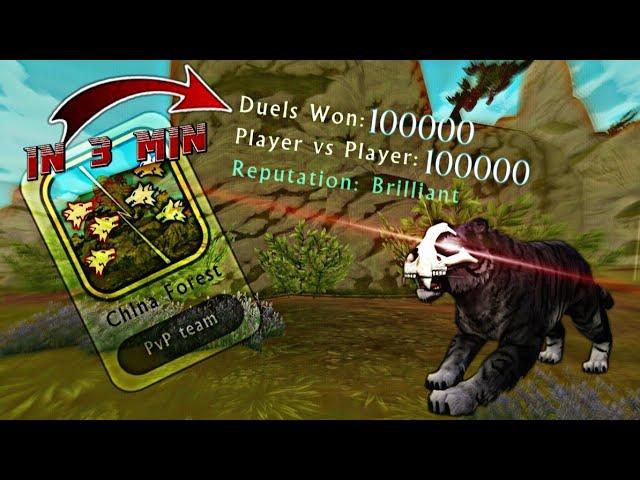 WildCraft Glitch: How to Reach 100k PvP in just 3 minutes ! feat. @Wild_Baguette