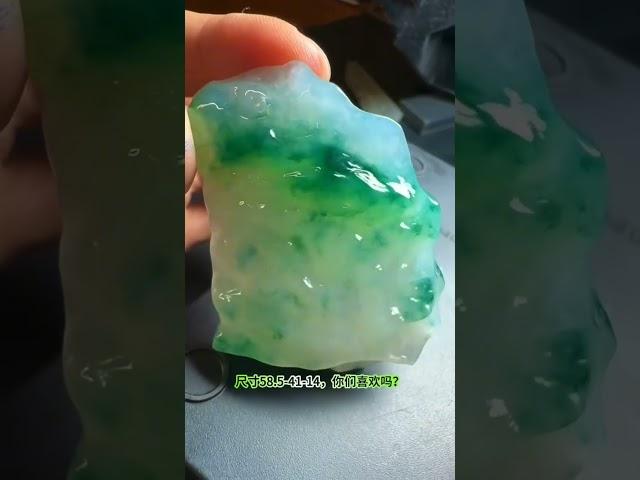 翡翠 珠寶直播 ：翡翠 直播 | 翡翠 | 玉 翡翠戒面 | 翡翠 玉手镯 | 翡翠 玉石 | 珠寶 翡翠 | #翡翠 #翡翠直播 #翡翠原石 #珠宝 #珠寶 #翡翠珠寶 #Shorts