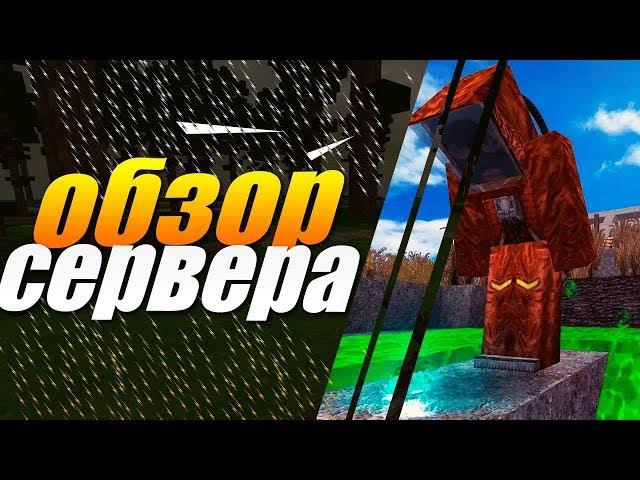 ОБЗОР СЕРВЕРА STALKER PE REBORN - STALCRAFT В MCPE - ОБЗОР СТАЛКРАФТА ДЛЯ MCPE