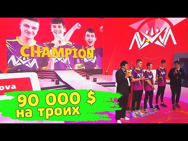 Школьники ЗАРАБОТАЛИ 90 000$ в Brawl Stars | новости лайна бравл старс