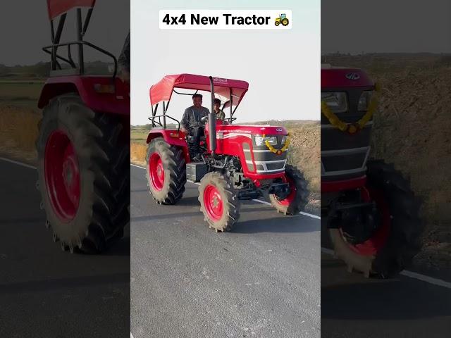 Taking of delivery Mahindra YUVO TECH + 405 4WD Tractor #mahindra#short#shorts#ytshort