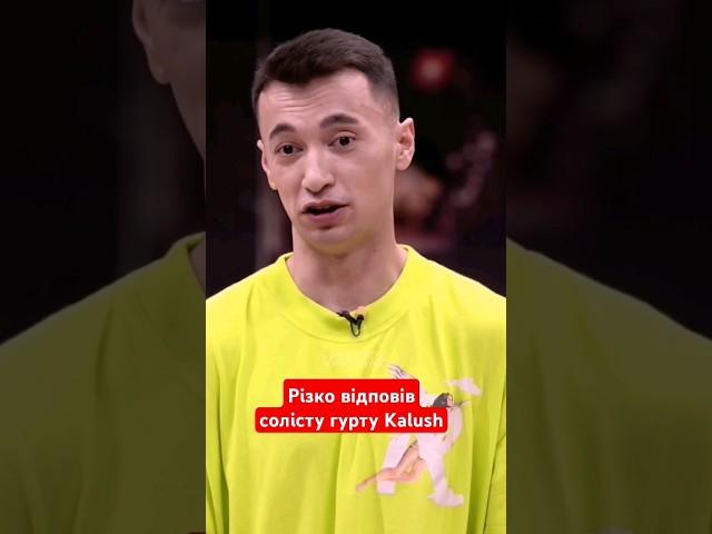 Лузан різко відповів Олегу Псюку