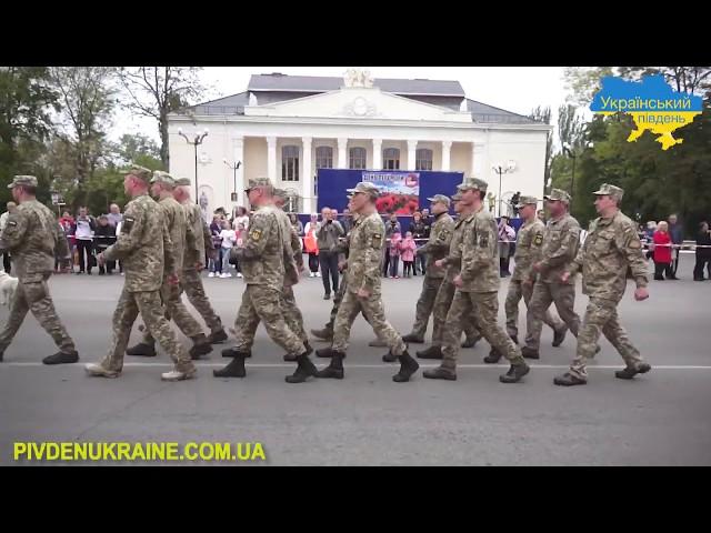 Нова Каховка. День перемоги над нацизмом у Другій світовій війні