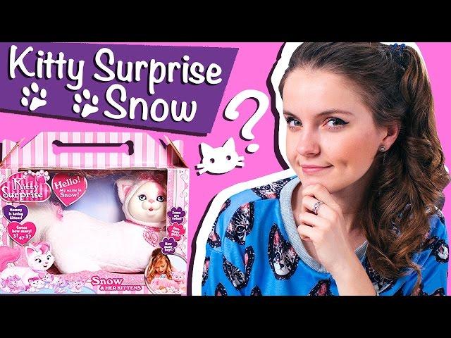 Kitty Surprise Snow (Кошка с сюрпризом Снежок)