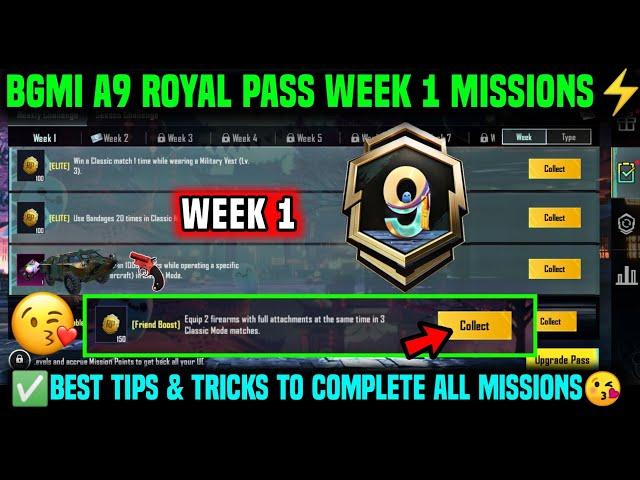 A9 WEEK 1 MISSION | BGMI WEEK 1 MISSIONS EXPLAINED | A9 ROYAL PASS WEEK 1 MISSION | C7S19 WEEK 1