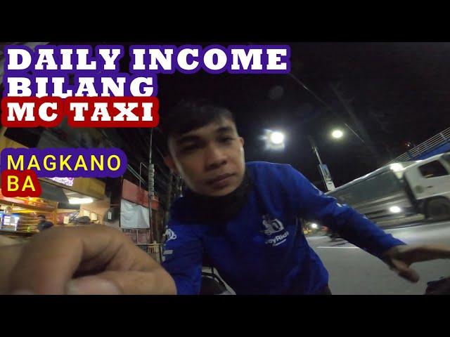 DAILY INCOME BILANG ISANG MC TAXI MAGKANO|BYAHENG GABI