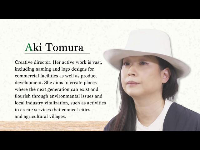 "Culture of trees and  hospitality with trees" review committee message  Aki Tomura