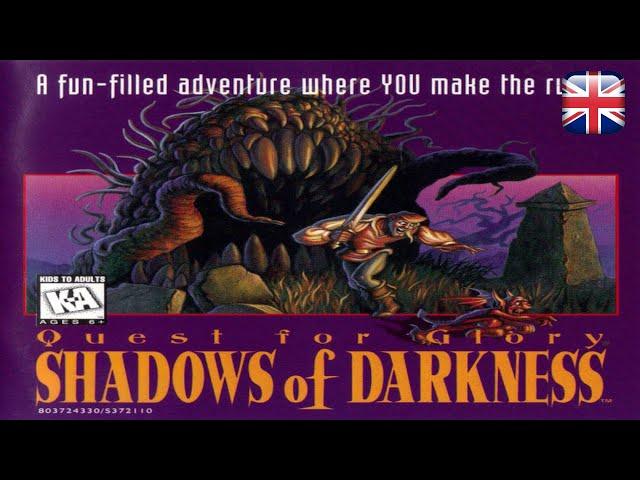 Quest for Glory IV: Shadows of Darkness - Thief Path - English Longplay 100% - No Commentary