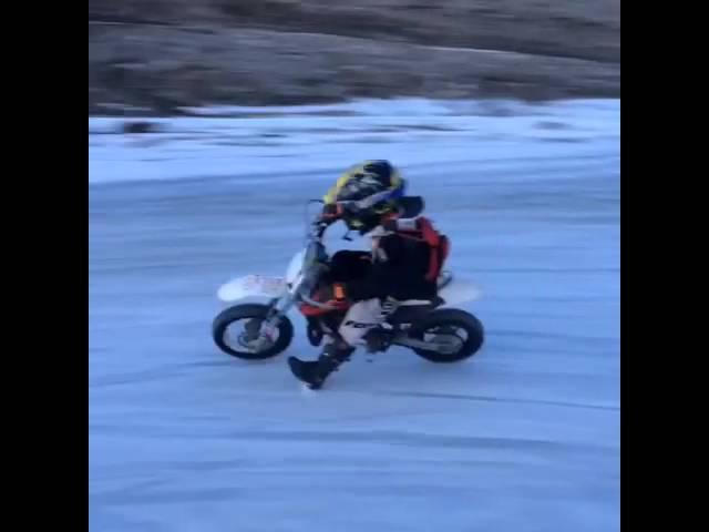 Tyce Playing on Ice - 8 years old