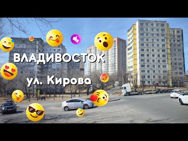 Владивосток март 2025