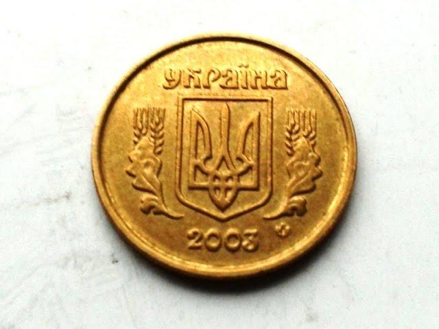 10 копеек, 2003 год, Украина, 10 cents 2003, Ukraine