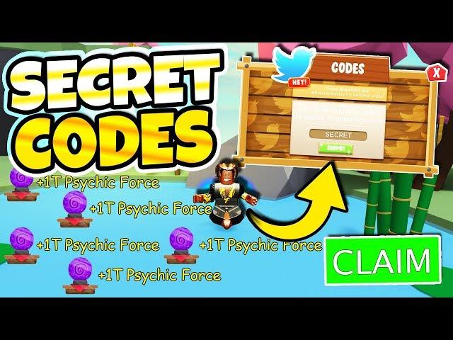 ALL 14 *SECRET* POWER SIMULATOR CODES on ROBLOX!