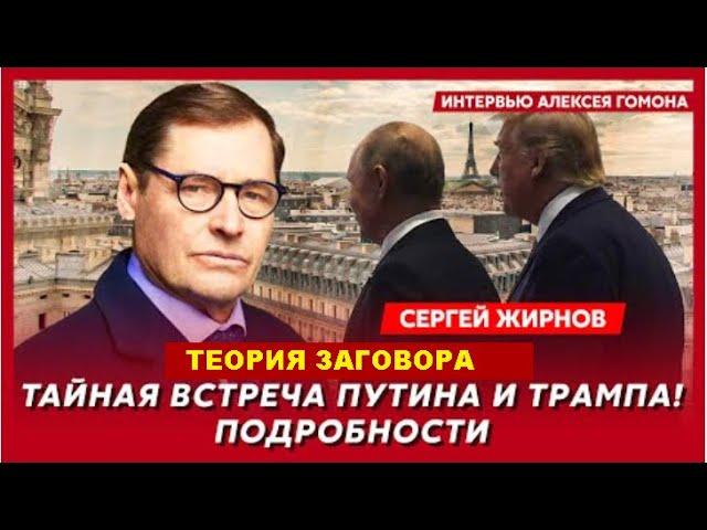 О мартышках бонобо, Трампе и корейском мясе. @SergueiJirnov/@Gordonua