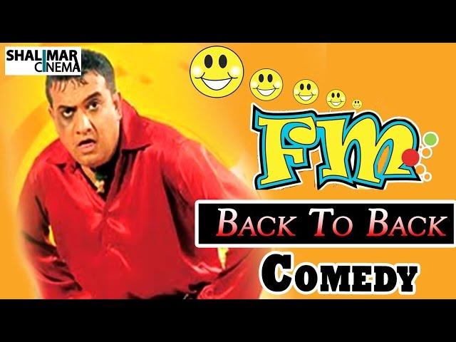 FM Fun Aur Masti || Hyderabadi Movie || Movie Back To Back Comedy Scenes