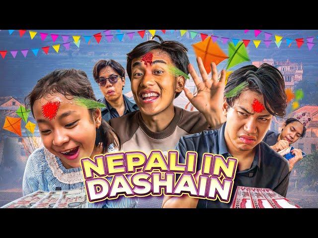 Nepali In DASHAIN | Jerry Limbu