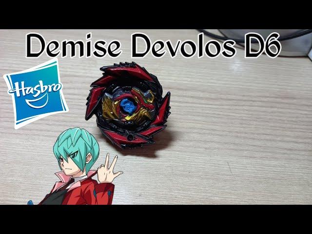 Demise Devolos D6 от Хасбро/обзор и битвы/Бейблейд Бёрст/Beyblayde Burst