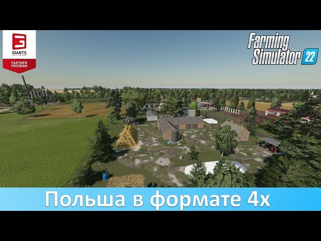 FS 22 Krajeńskie Pola - Обзор новой польской 4-х карты