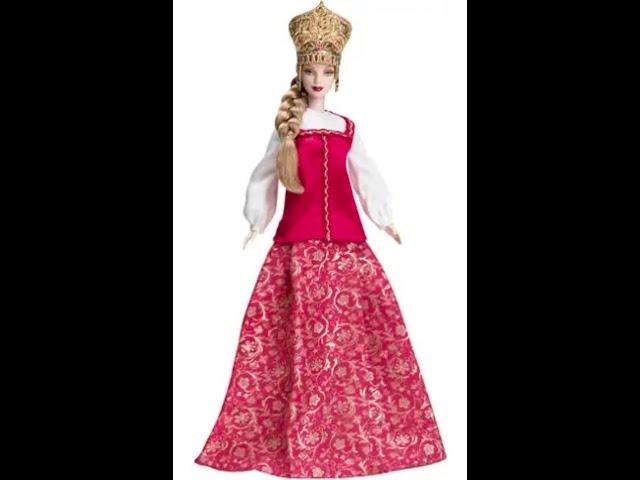 Mattel Princess of Imperial Russia Barbie Doll.