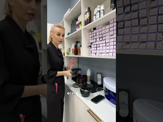 Рецепт смеси для мелирования