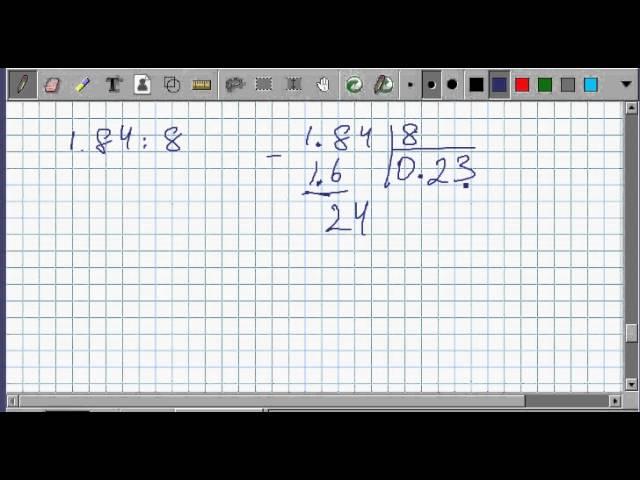 O'nli kasrlarni natural songa bo'lish. Matematika 5-sinf. 43-dars