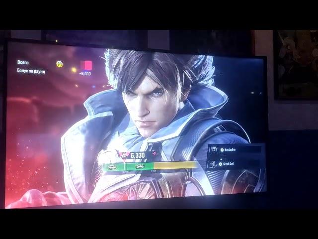 PrEDoK Tries Tekken 8 CBT2 First Day Kazuya Online Matches vs Lars