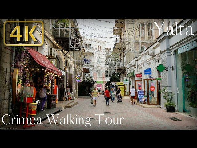 [4K] Magical Yalta: A Walk in the Heart of Crimea in September 2023. RUSSIA.