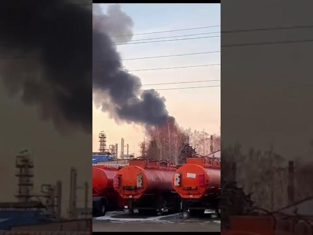 Drones are attacking an oil refinery. Kirishi. Russia. #ssubscribe #news #russia