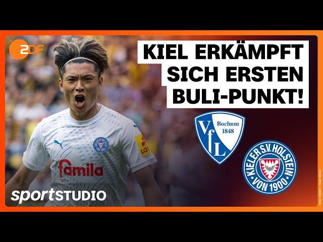 VfL Bochum – Holstein Kiel | Bundesliga, 4. Spieltag Saison 2024/25 | sportstudio