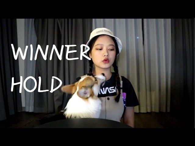 [COVER] HOLD - WINNER COVER by KaterinaRay | Corgi Inner Circle