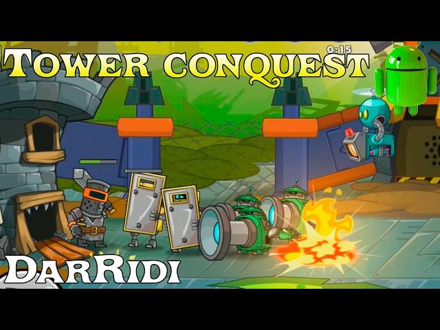 игра Tower conquest защищай башню