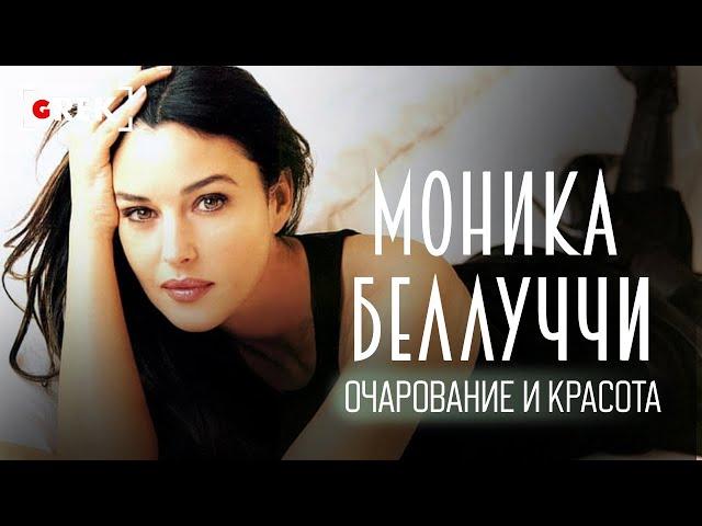 Моника Беллуччи: Очарование и красота