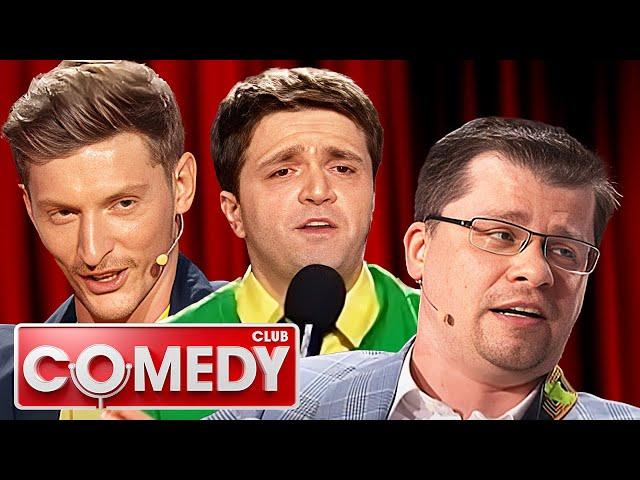 Comedy Club: 9 сезон, серия 2