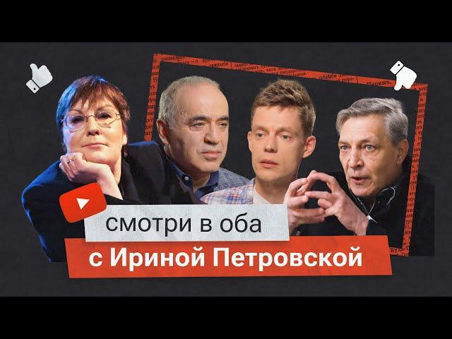 Авантюрный роман  «профессионального мерзавца»