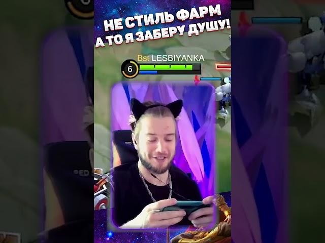 ВОТ почему НЕЛЬЗЯ воровать ЧУЖОЕ в ИГРАХ! 