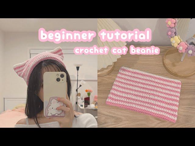 crochet cat beanie  crochet beanie beginner tutorial |  easy crochet for beginner | how to crochet