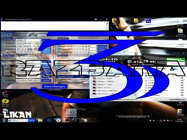 РАЗБАН для Css v 34(steam id, IP, HWID, MAC)№ 2 +Download