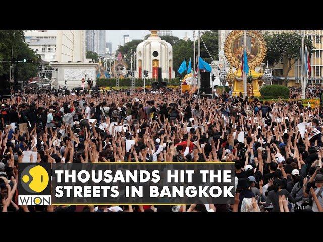 Thailand: Protestors demand reforms to monarchy | WION | World News | English News Update | Bangkok