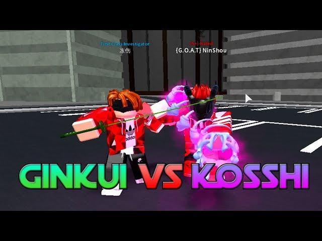 Roblox Ro-Ghoul | Kosshi Vs. Ginkui