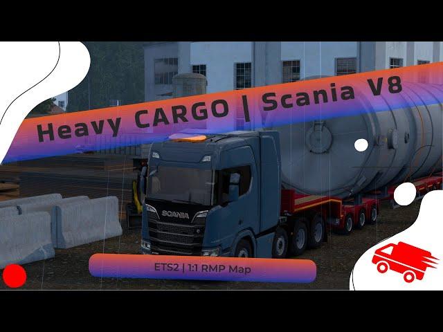 ETS2 1:1 RPM Map | Scania V8 Power | Heavy Silo Transport to Chocolate Factory 