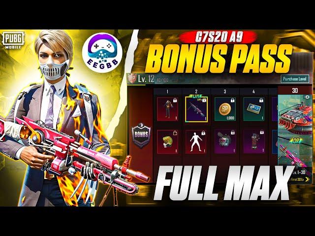 Underworld Aristocrat | Graffiti Street M249 Full Maxed | Bonus Pass | PUBG #EEGBB