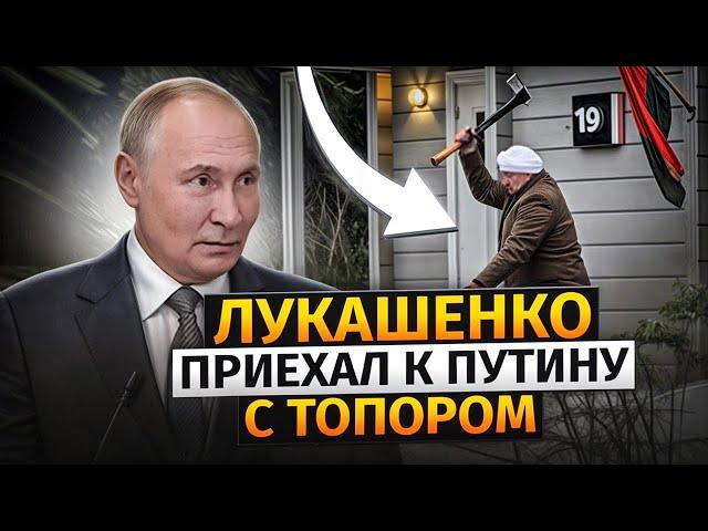 Путин нахамил Азербайджану, Трампу и предложил денег Украине, Суджу возвращать не надо