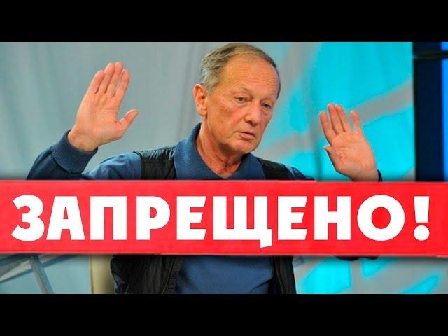 Задорнов о том, о чем ЗАПРЕЩЕНО говорить! | Неформат на Юмор ФМ