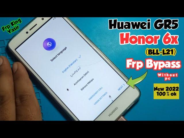 Huawei BLL-L21 GR5 Frp Bypass|Honor 6x BLL-L21 Frp Bypass|All Huawei Frp Bypass Without pc|Google ID