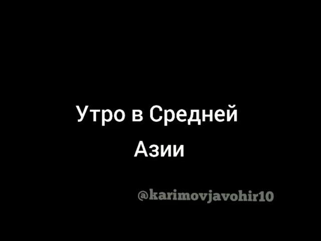 НАСВАЙ. Польза насвая? Насвай вред? Насвайщики. Как курят насвай?