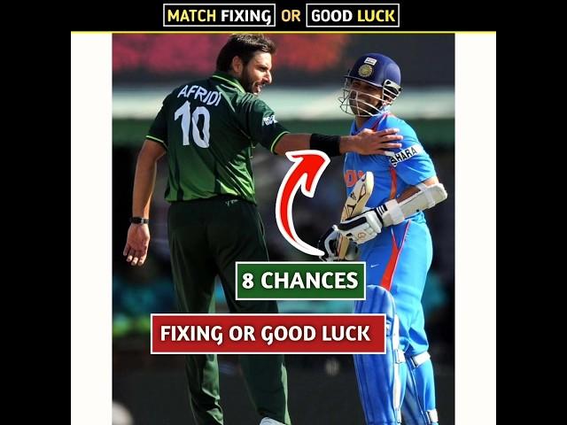 WC 2011 Fixing OR....?? | Pak Vs Ind | #Shorts | #cricket | Cricket | Cricket Shorts