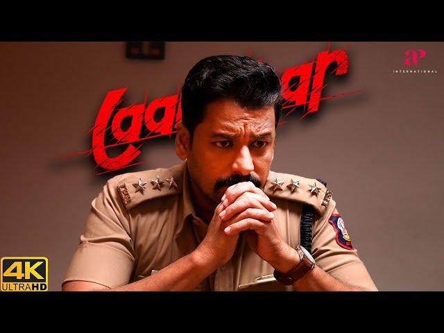 Laandhar Movie Scenes | With the chaos escalating, what’s Vidharth’s plan ? | Vidharth