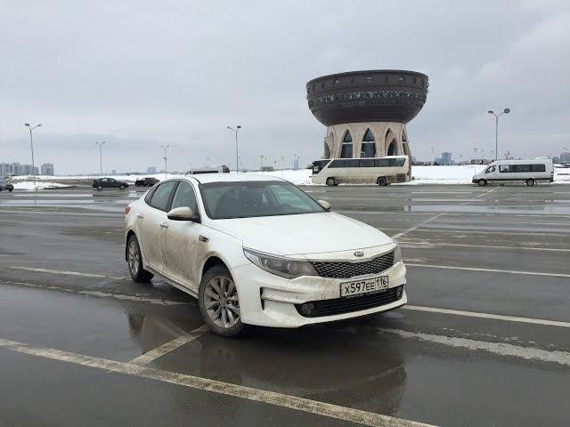 KIA OPTIMA 2016 в комплектации Luxe. Из первых рук.