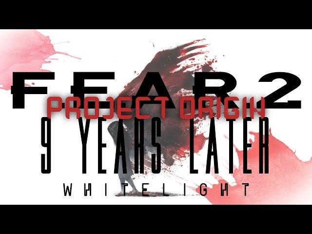 F.E.A.R. 2 Project Origin: 9 Years Later